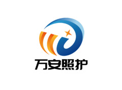 万安照护