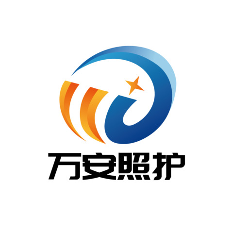 万安照护logo设计