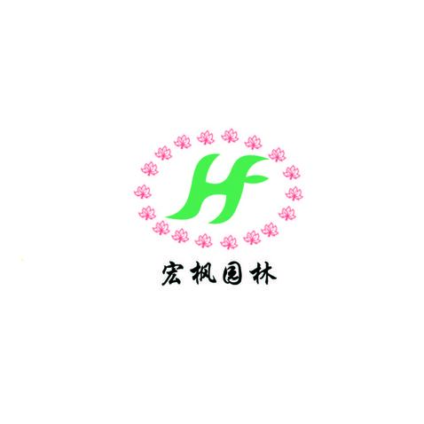 宏枫logo设计