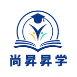 尚昇昇学