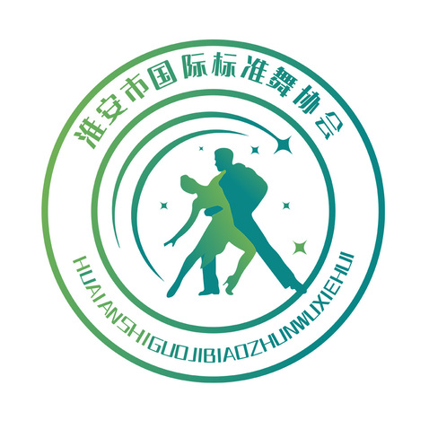 淮安市清江浦区国际标准舞协会logo设计