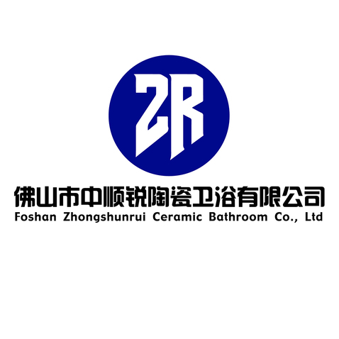 佛山市中顺锐陶瓷卫浴有限公司logo设计