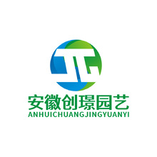 安徽创璟园艺LOGO源文件