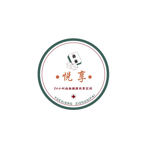 休闲娱乐服务logo设计