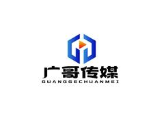 广哥传媒