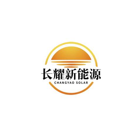 新能源logo设计