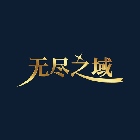 虚拟现实logo设计