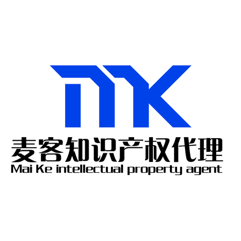 知识产权服务logo设计