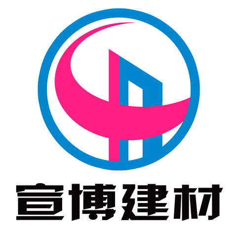 建筑材料logo设计