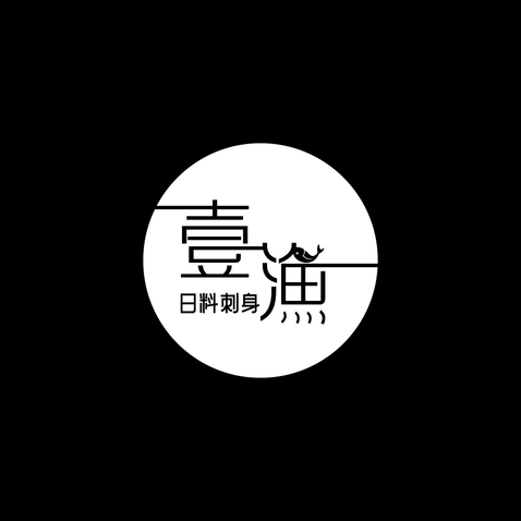 健身管理logo设计