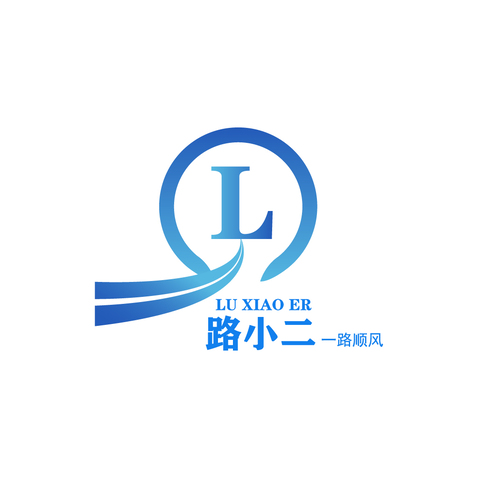 物流运输服务logo设计