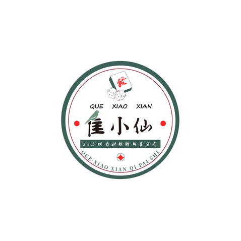 高端茶饮品牌logo设计