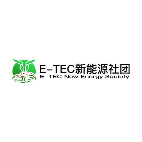 新能源logo设计