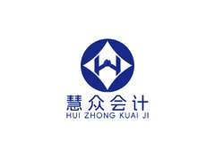 慧眾會計