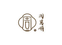 周萬順