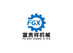 昆山富貴祥機(jī)械設(shè)備科技有限公司