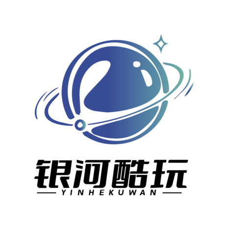 银河酷玩logo设计