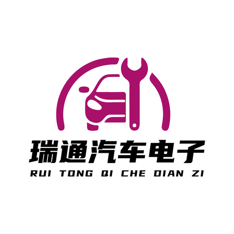 汽车维修logo设计