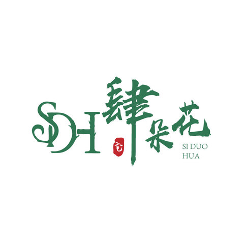 花艺装饰logo设计