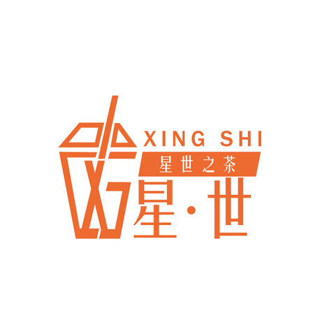 茶饮logo设计