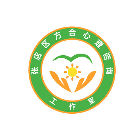 心理咨询logo设计