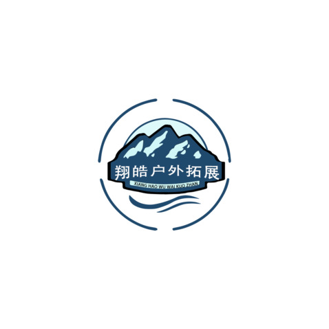 翔浩户外拓展logo设计