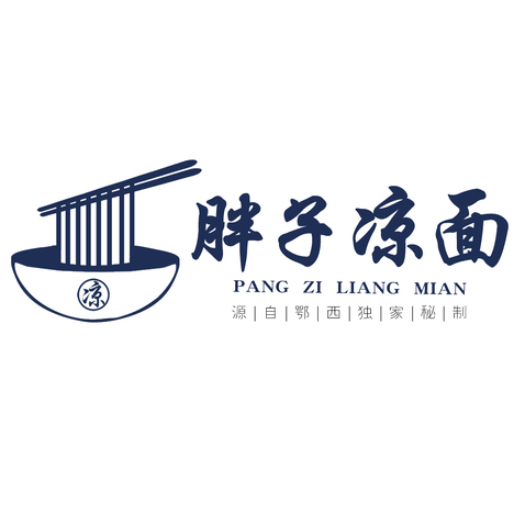 胖子凉面logo设计