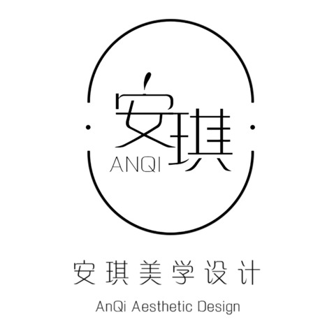 安琪美学设计logologo设计