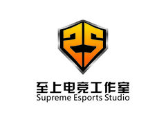 至上电竞工作室