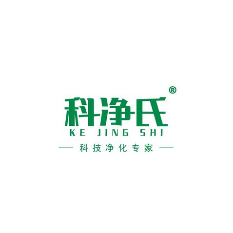 logo修改logo设计