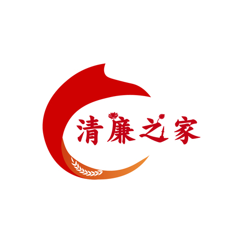 社会公益logo设计