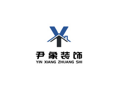 尹象装饰