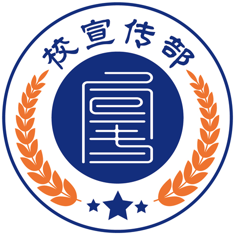 校园徽章logo设计