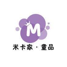 米卡家童品