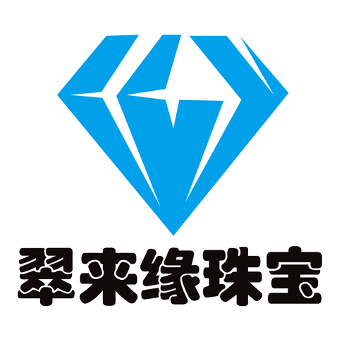 珠宝首饰logo设计