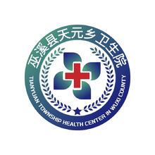 医疗健康