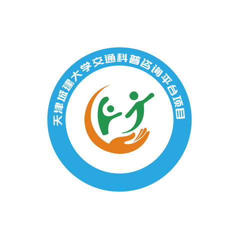 公益医疗logo设计