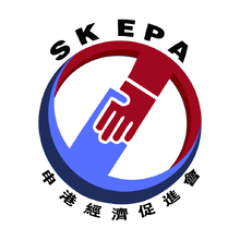 skepa