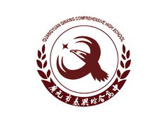启航之翼