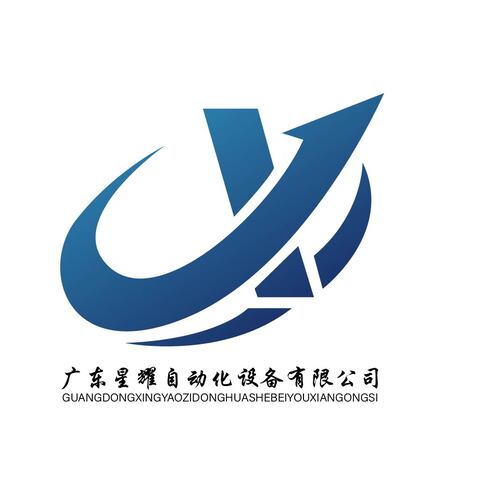 自动化设备与智能制造logo设计