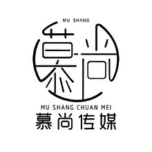 慕尚logo
