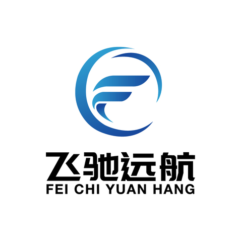 航空物流logo设计