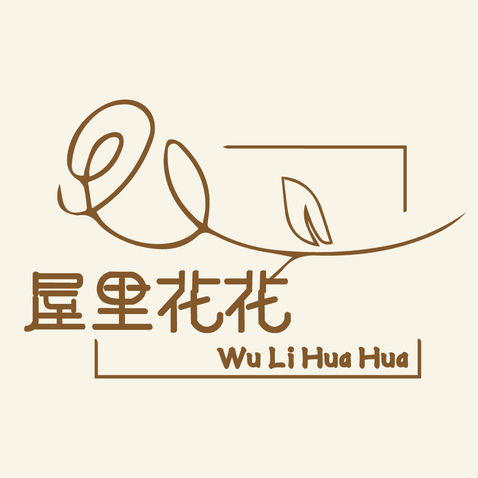 高端花艺设计与销售logo设计