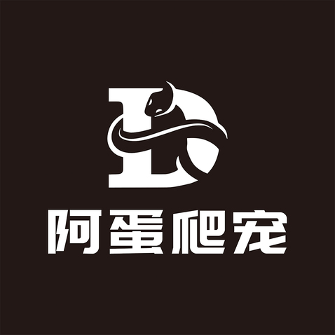 阿蛋爬宠logo设计