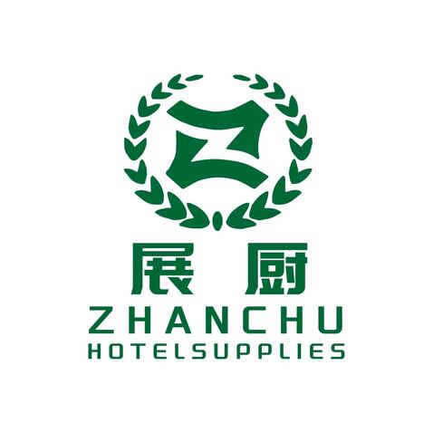 酒店用品logo设计