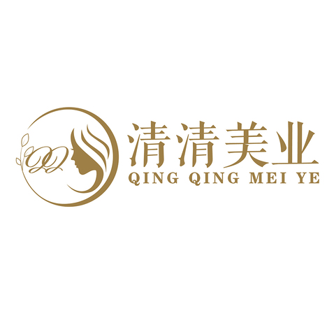 清清美业logo设计