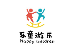 乐童游乐