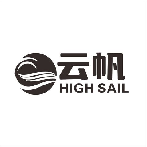 物流运输logo设计