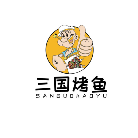 餐饮烤鱼logo设计