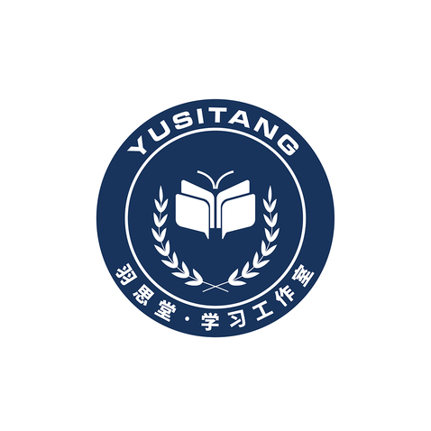 羽思堂·学习工作室logo设计